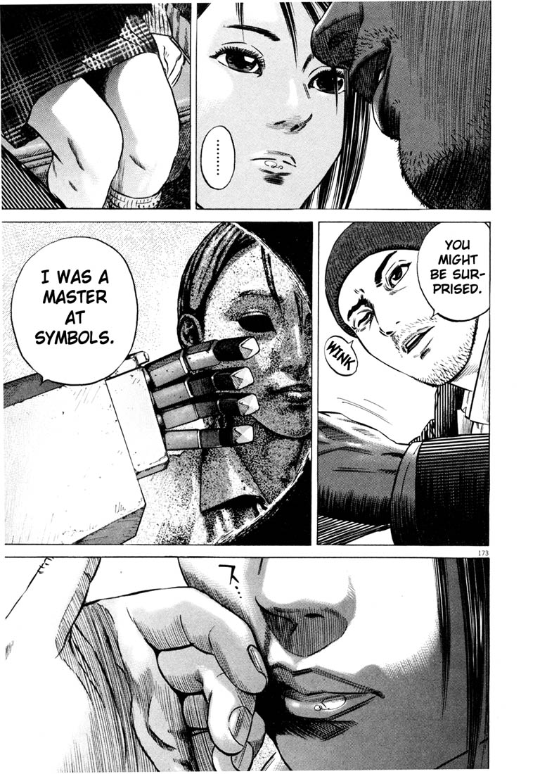 Read Homunculus en Manga Online