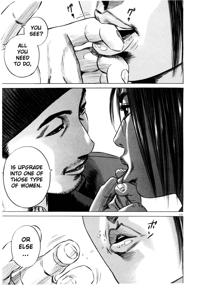 Read Homunculus en Manga Online