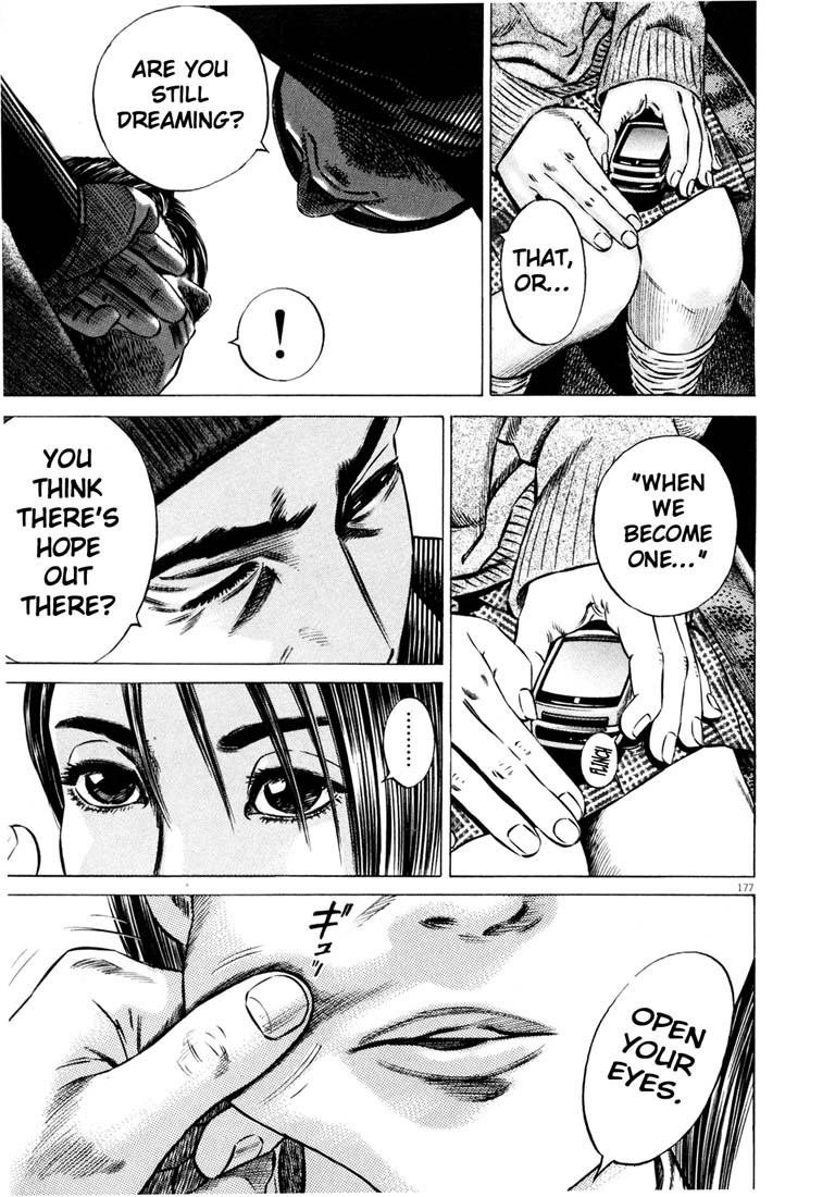 Read Homunculus en Manga Online