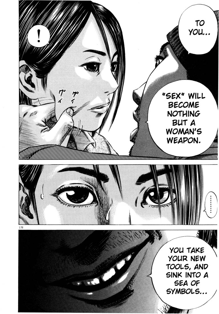Read Homunculus en Manga Online