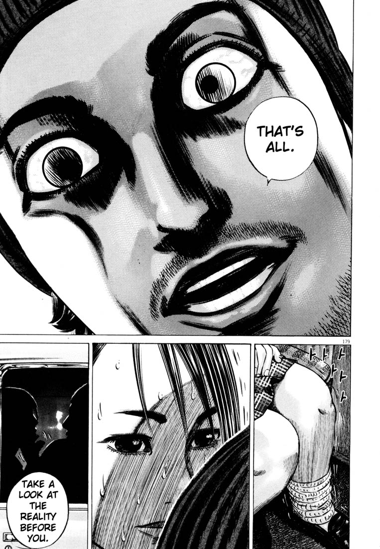Read Homunculus en Manga Online
