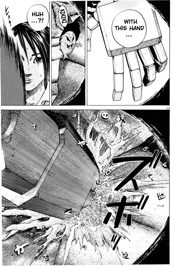 Read Homunculus en Manga Online