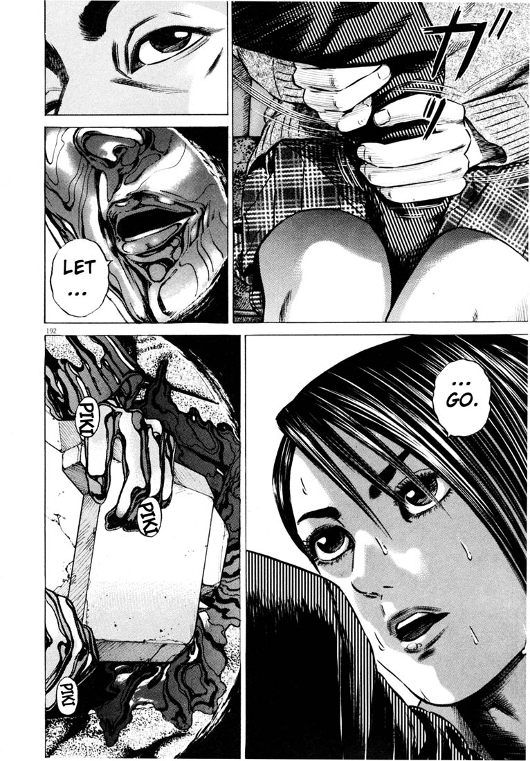 Read Homunculus en Manga Online