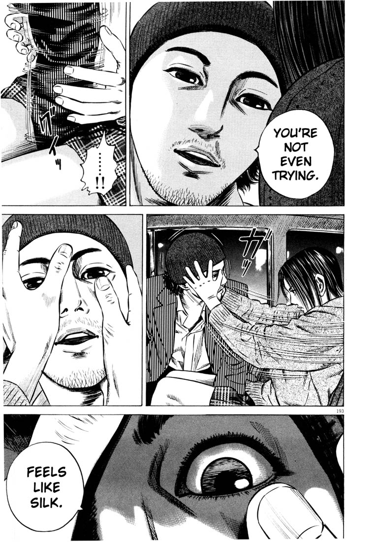 Read Homunculus en Manga Online