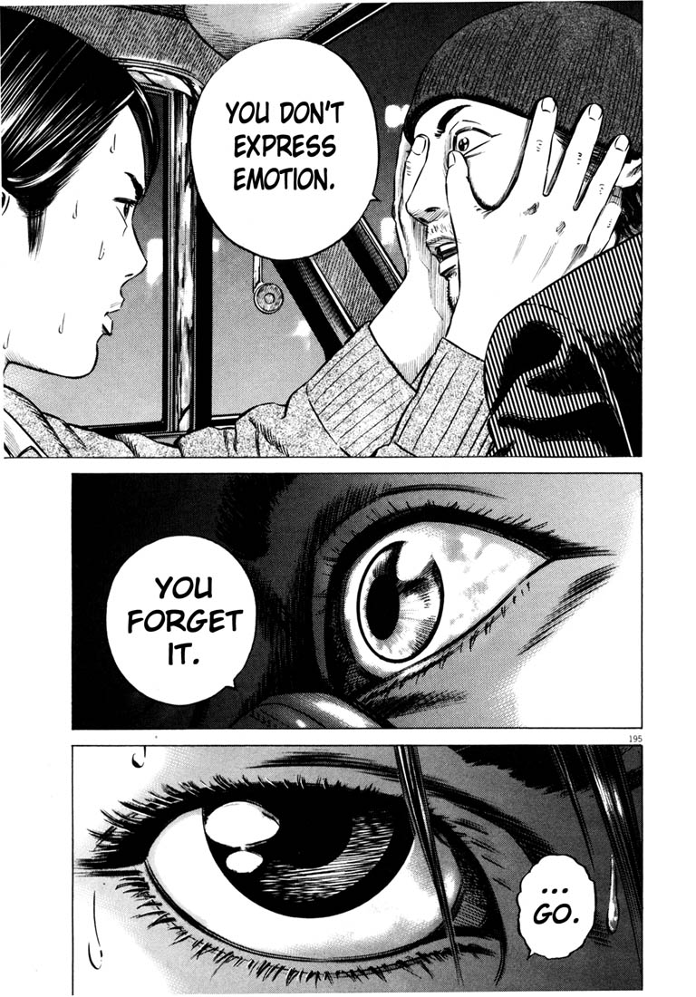 Read Homunculus en Manga Online