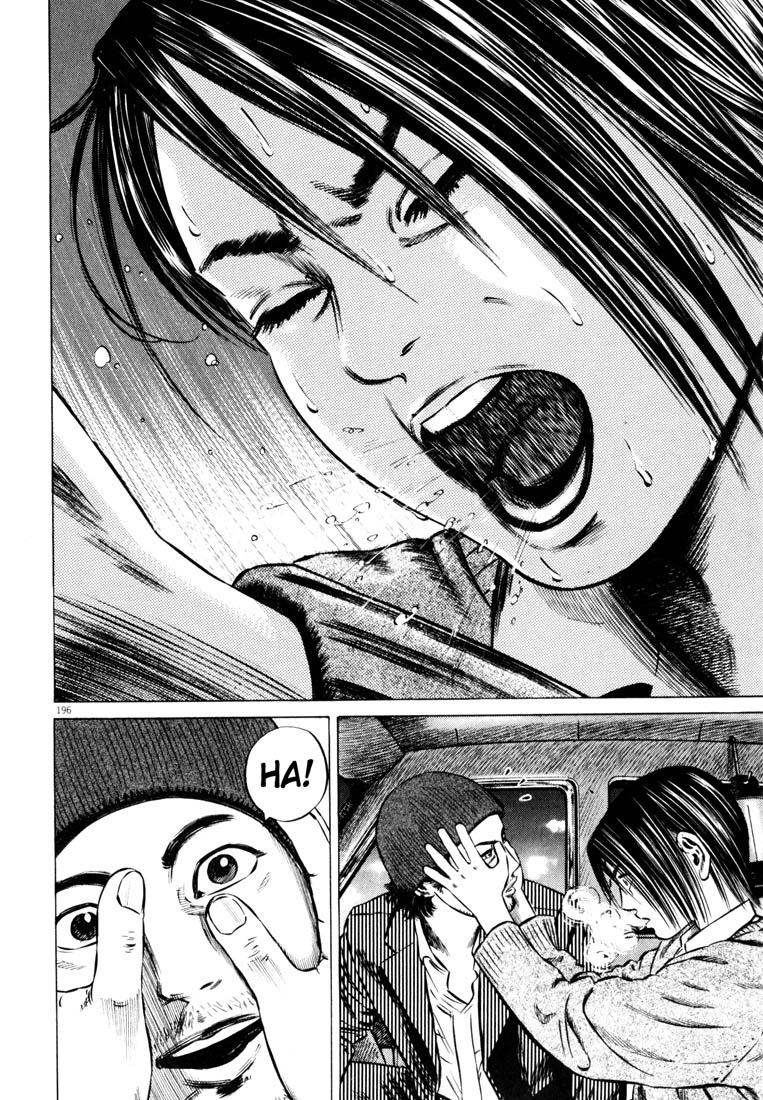 Read Homunculus en Manga Online