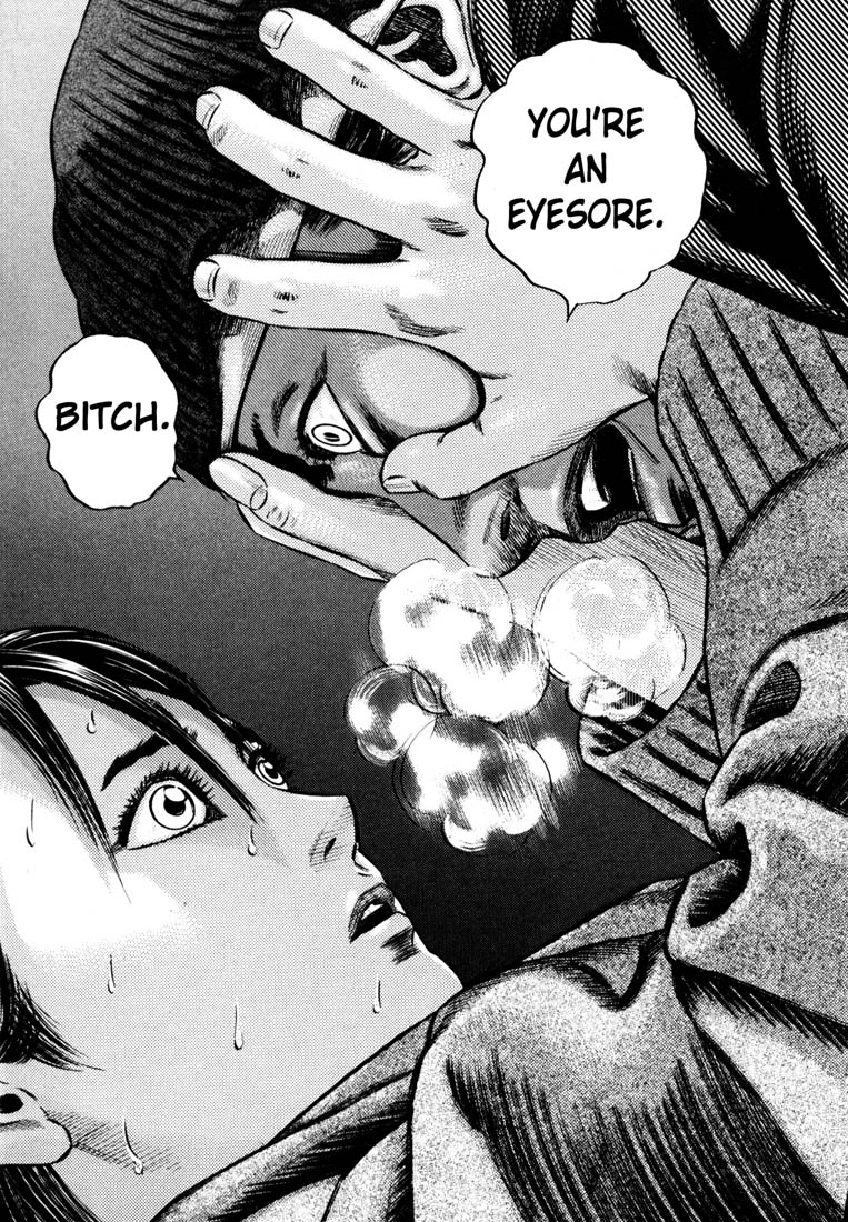 Read Homunculus en Manga Online