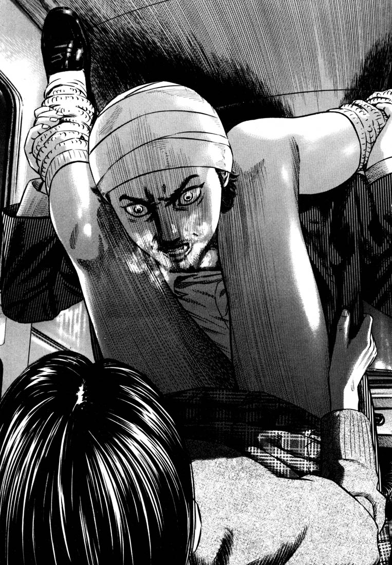 Read Homunculus en Manga Online