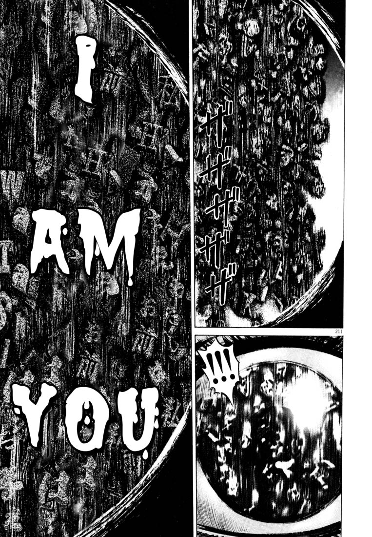 Read Homunculus en Manga Online