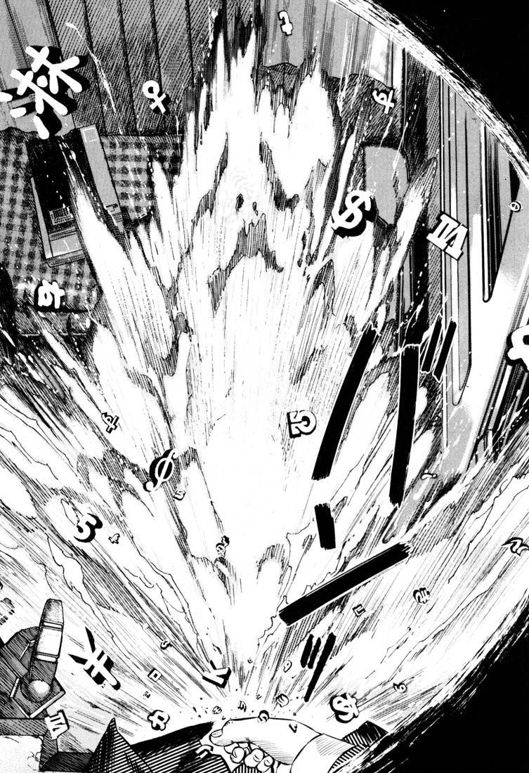 Read Homunculus en Manga Online
