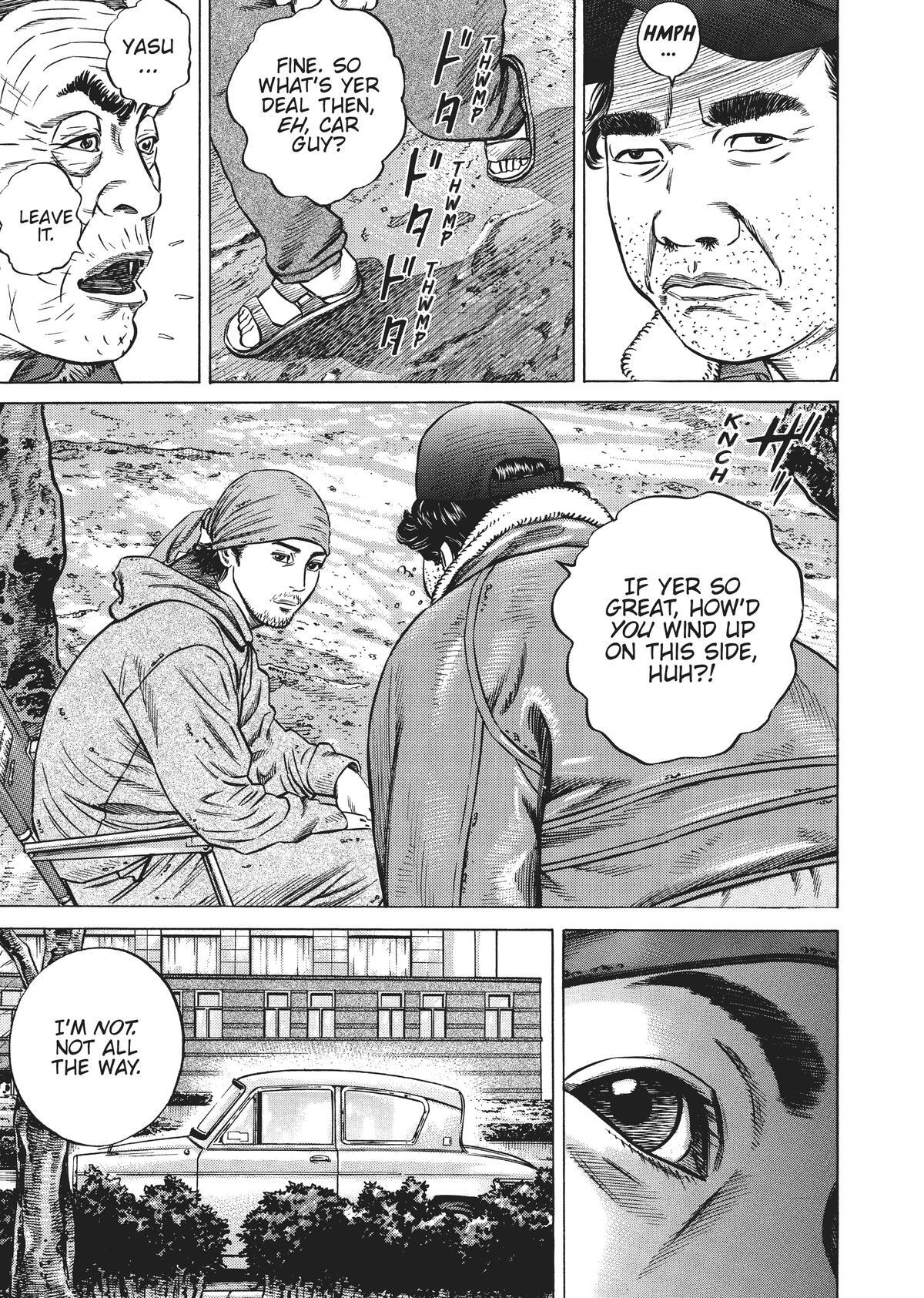 Read Homunculus en Manga Online