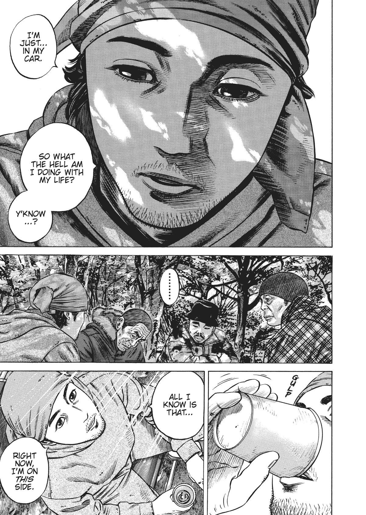 Read Homunculus en Manga Online
