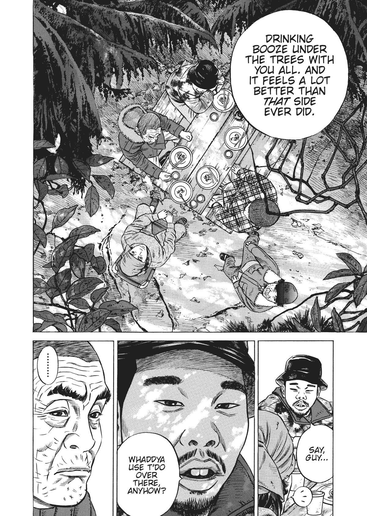 Read Homunculus en Manga Online