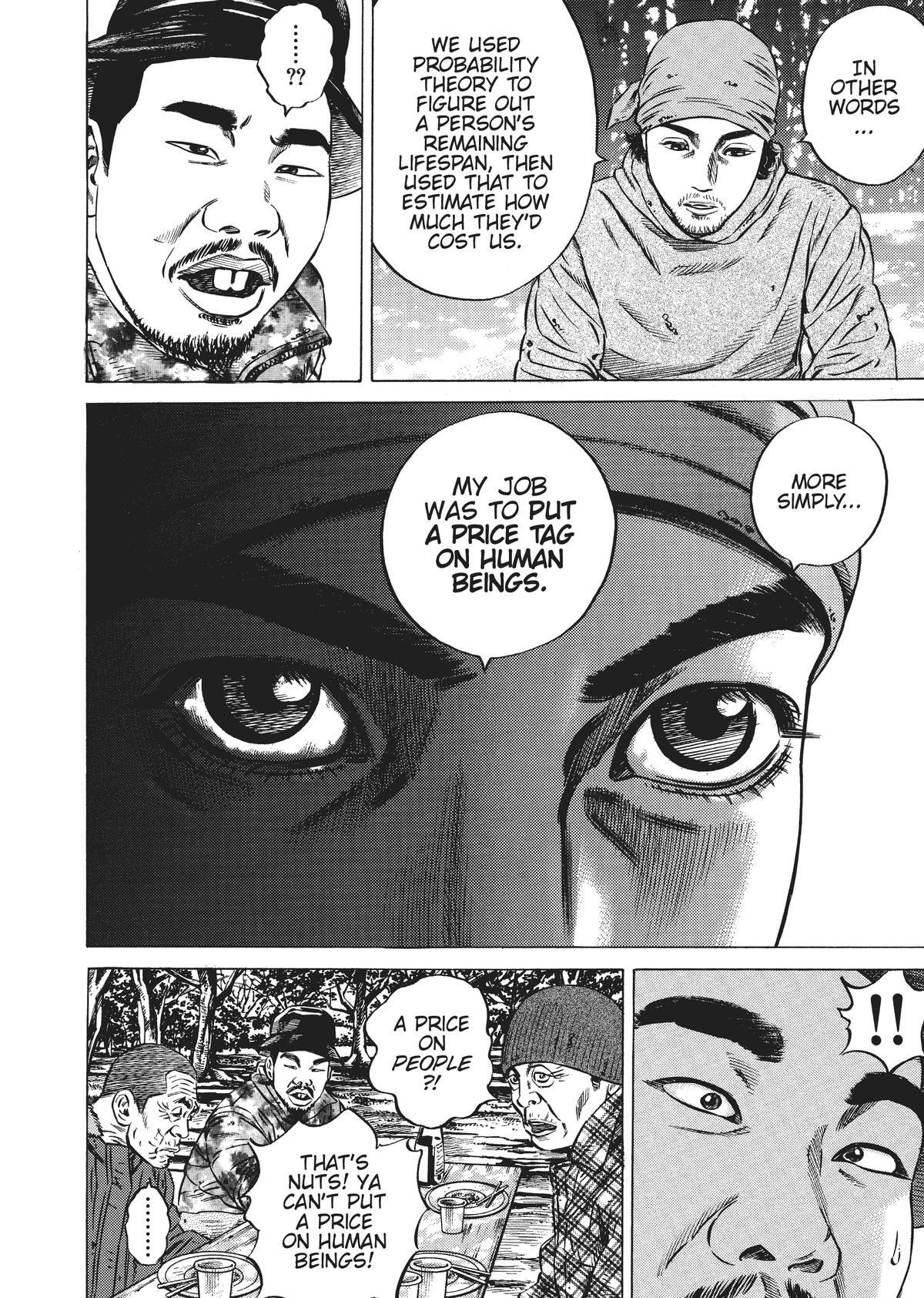Read Homunculus en Manga Online