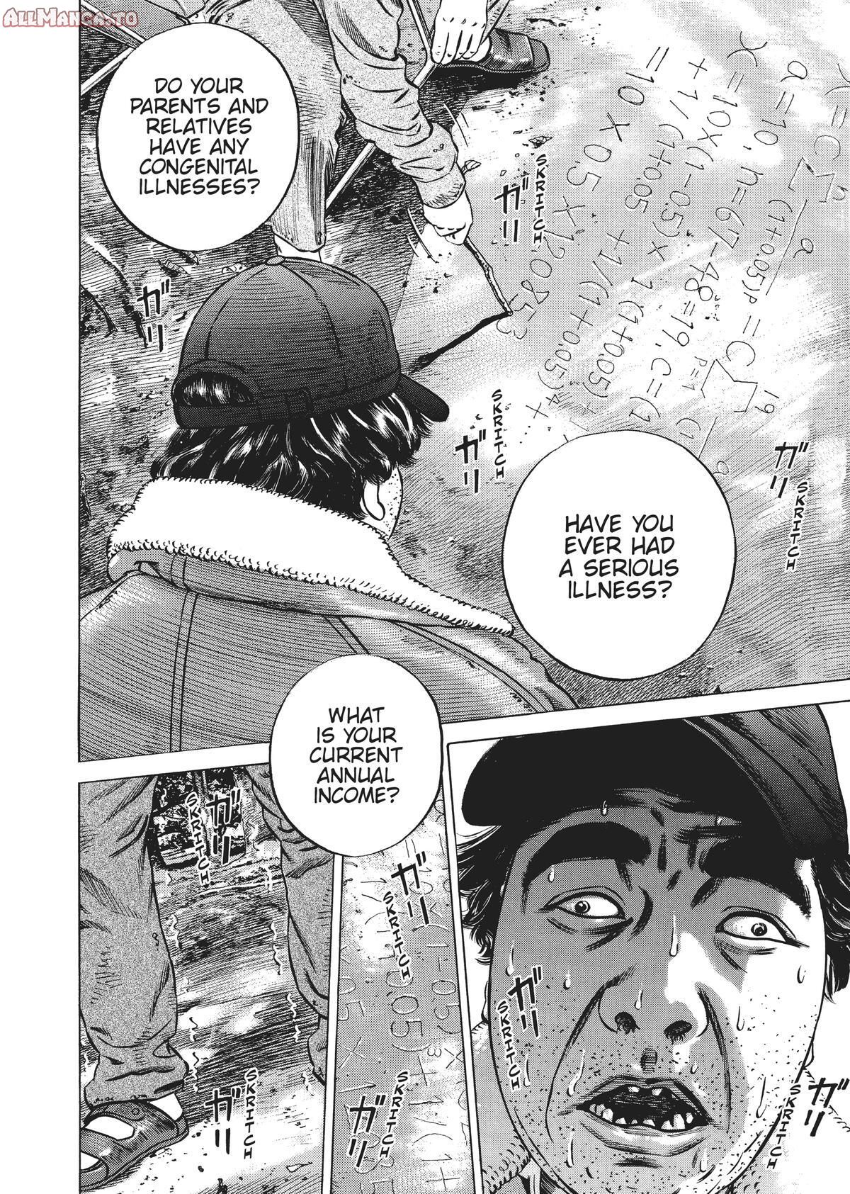 Read Homunculus en Manga Online