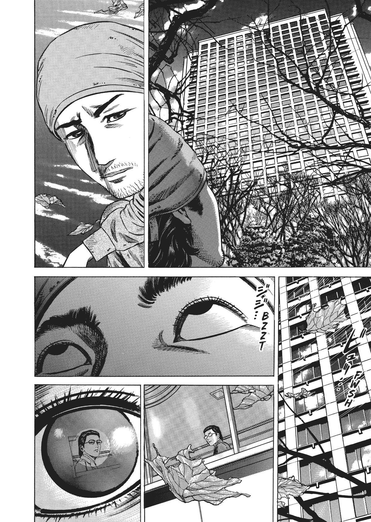 Read Homunculus en Manga Online