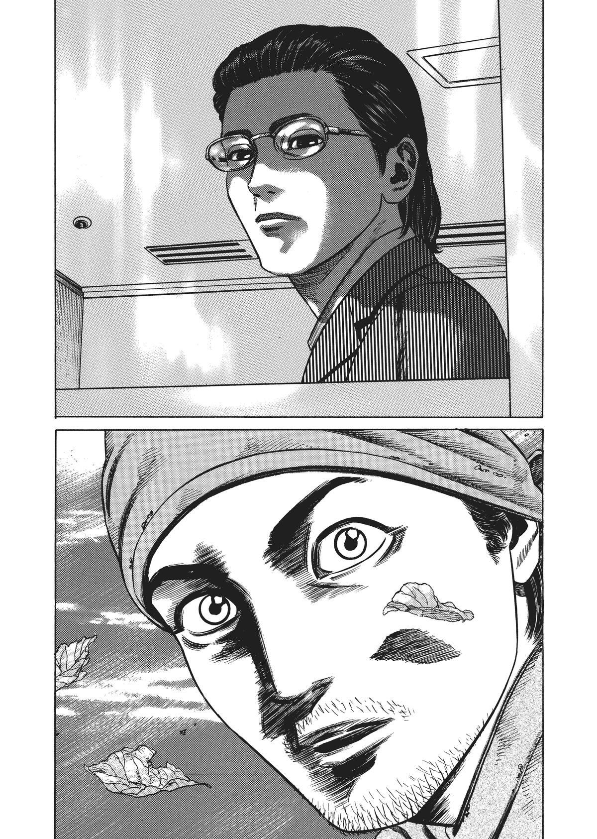 Read Homunculus en Manga Online