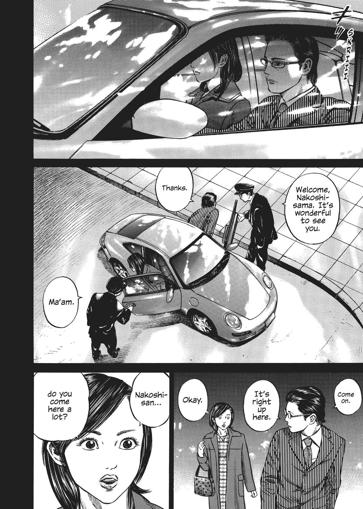 Read Homunculus en Manga Online