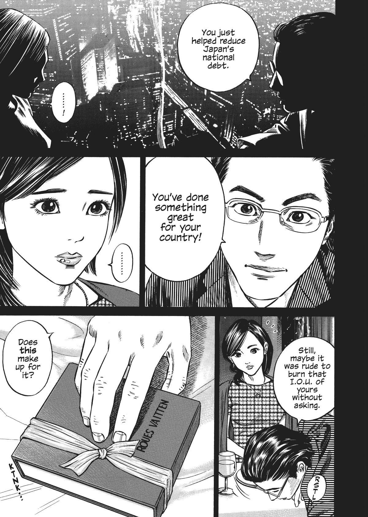 Read Homunculus en Manga Online