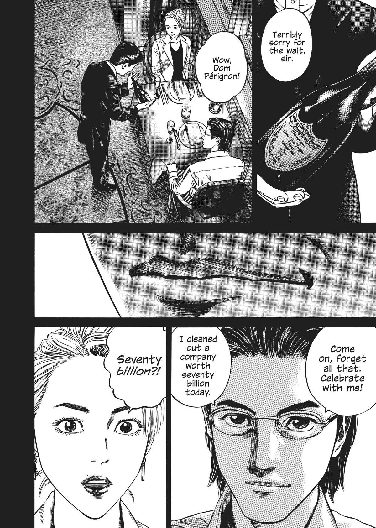 Read Homunculus en Manga Online