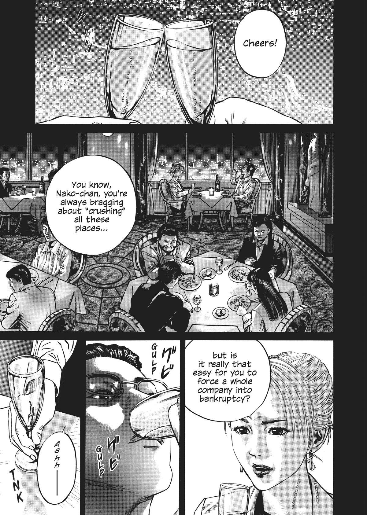 Read Homunculus en Manga Online