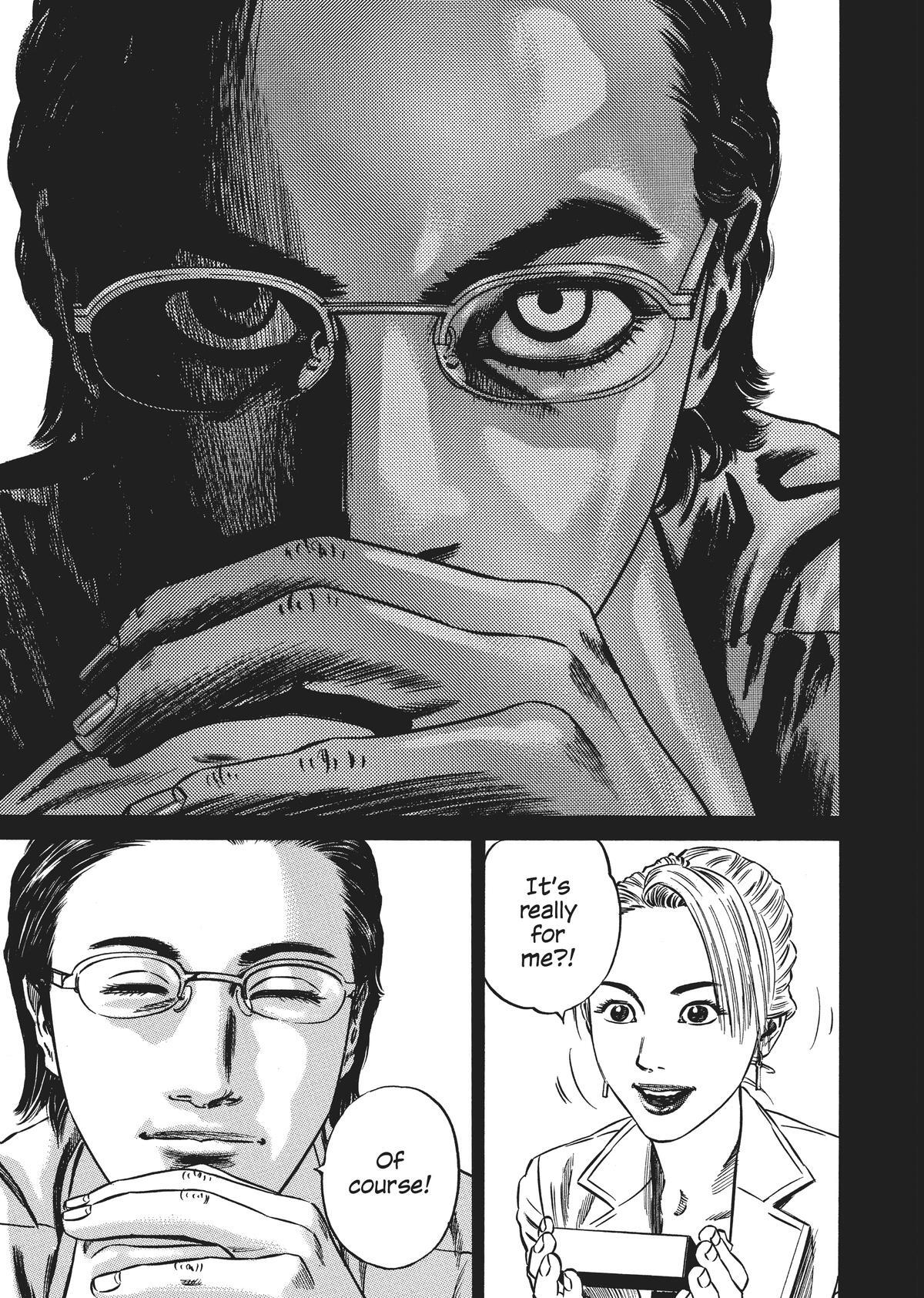 Read Homunculus en Manga Online