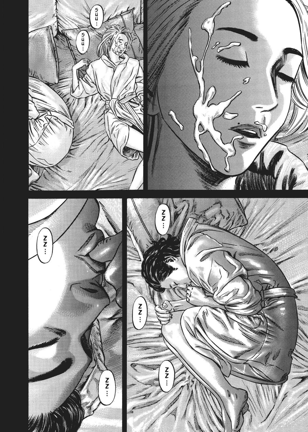 Read Homunculus en Manga Online