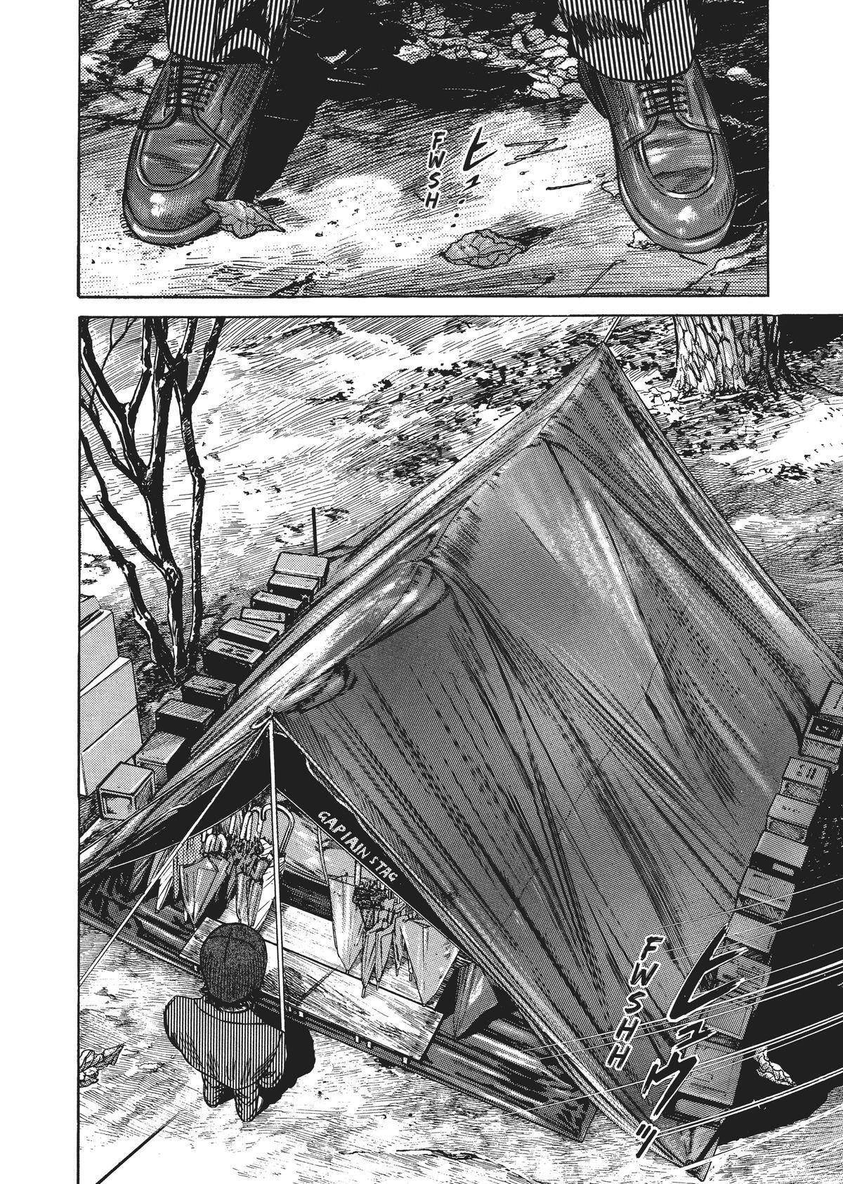 Read Homunculus en Manga Online