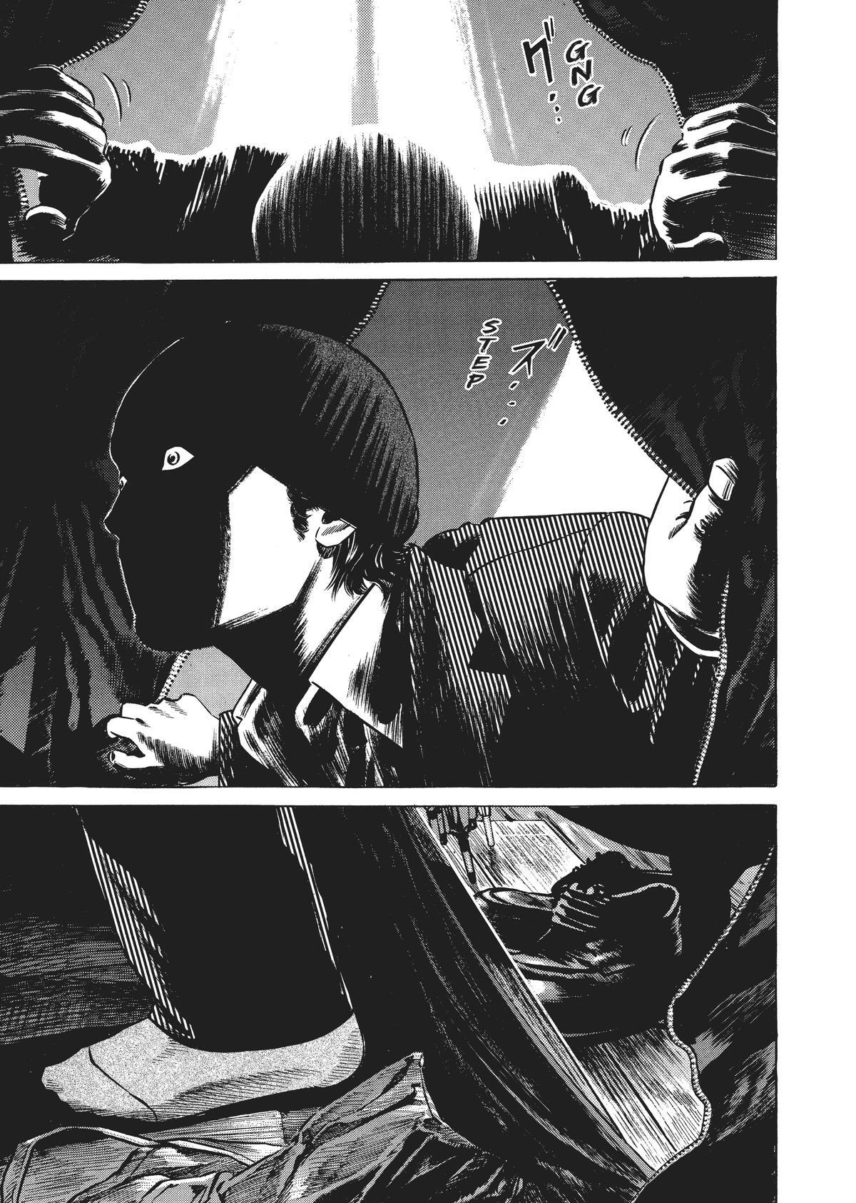Read Homunculus en Manga Online