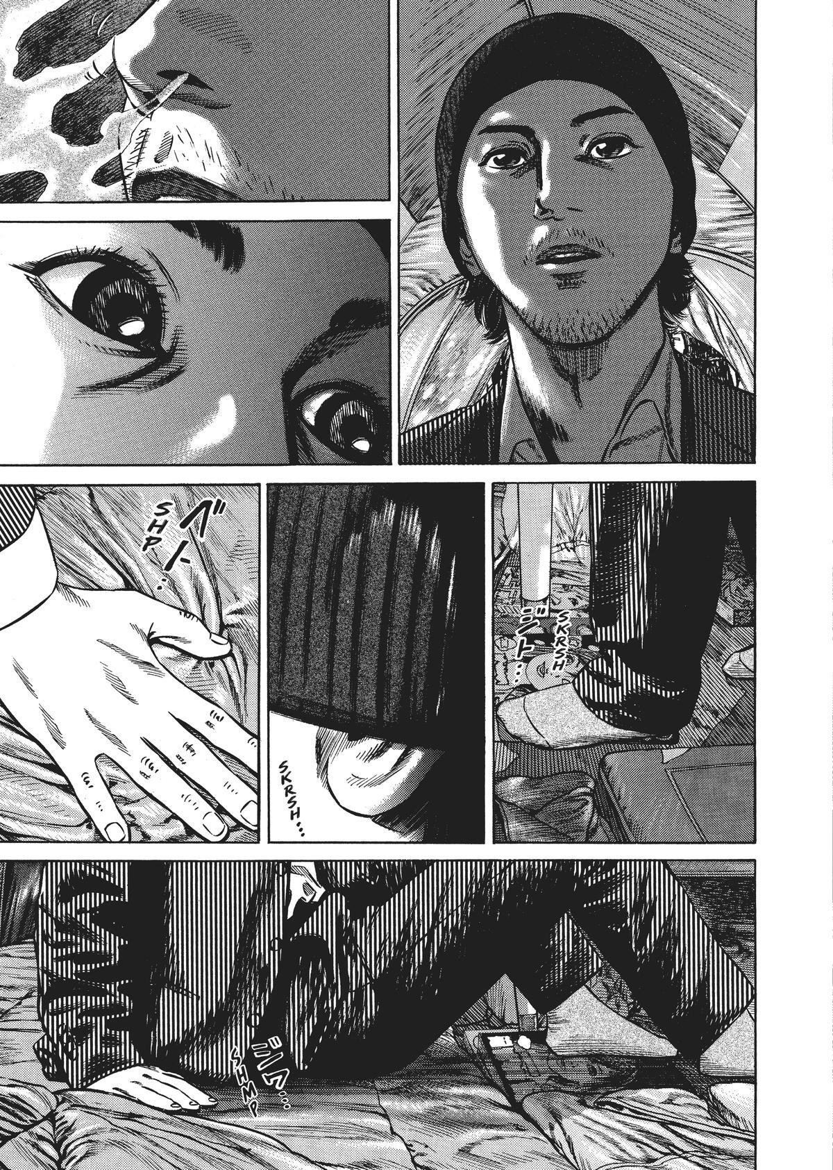Read Homunculus en Manga Online