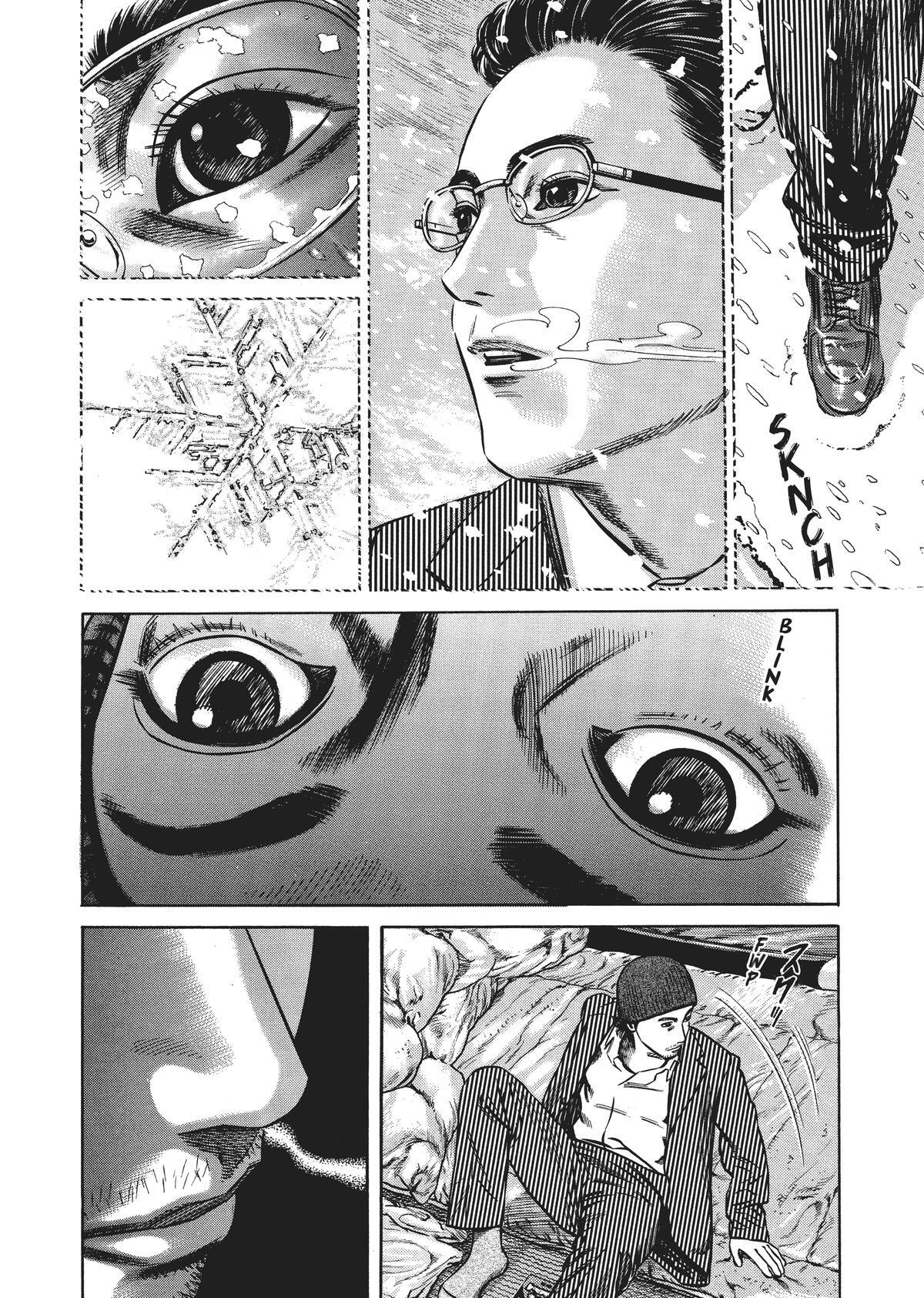 Read Homunculus en Manga Online