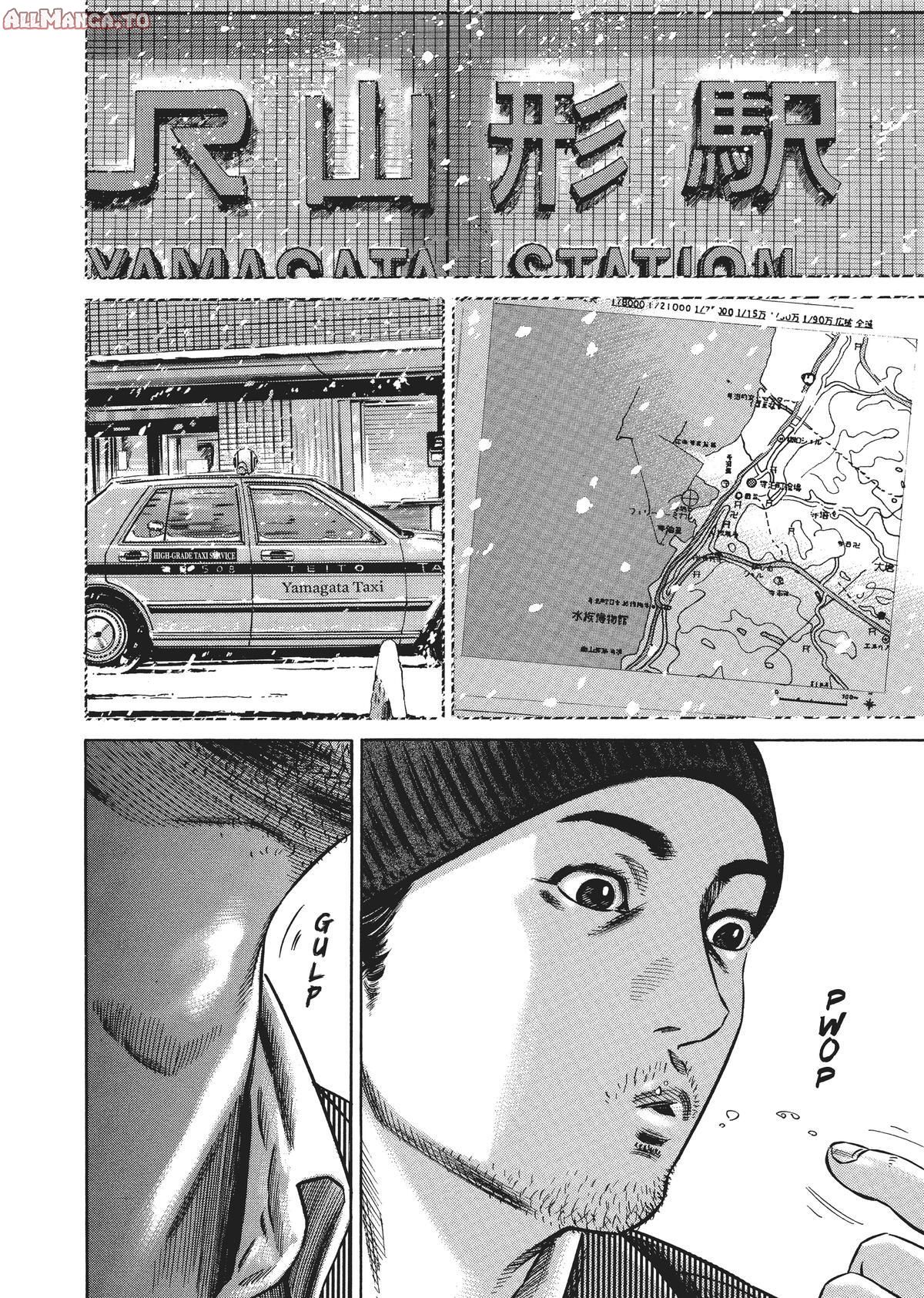 Read Homunculus en Manga Online