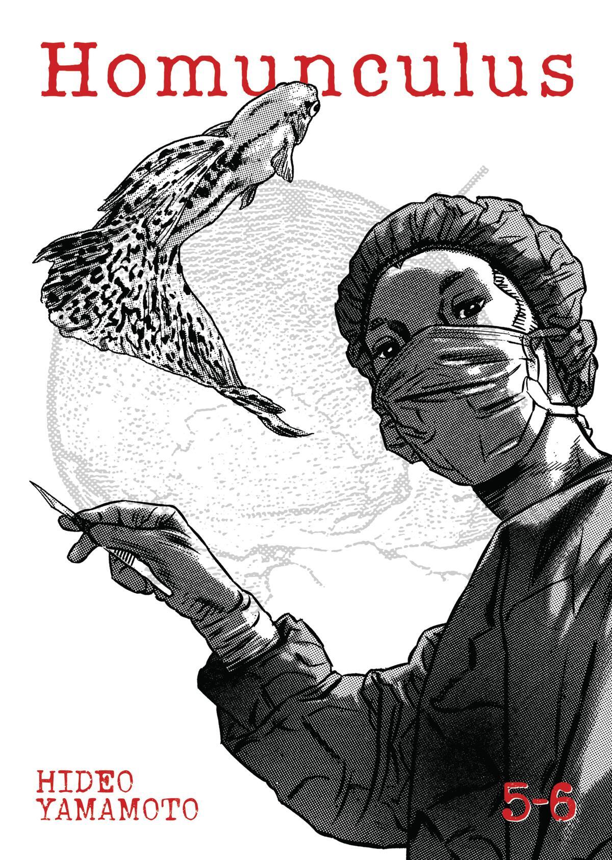Read Homunculus en Manga Online