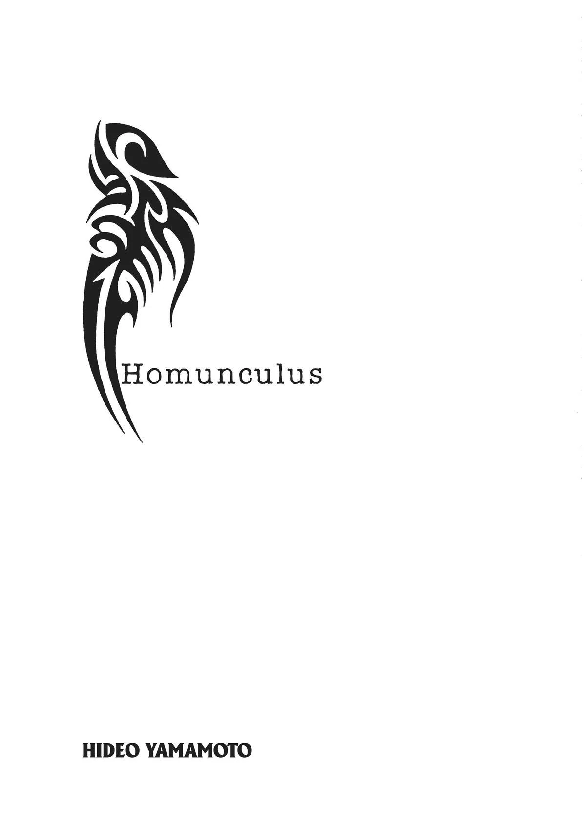 Read Homunculus en Manga Online