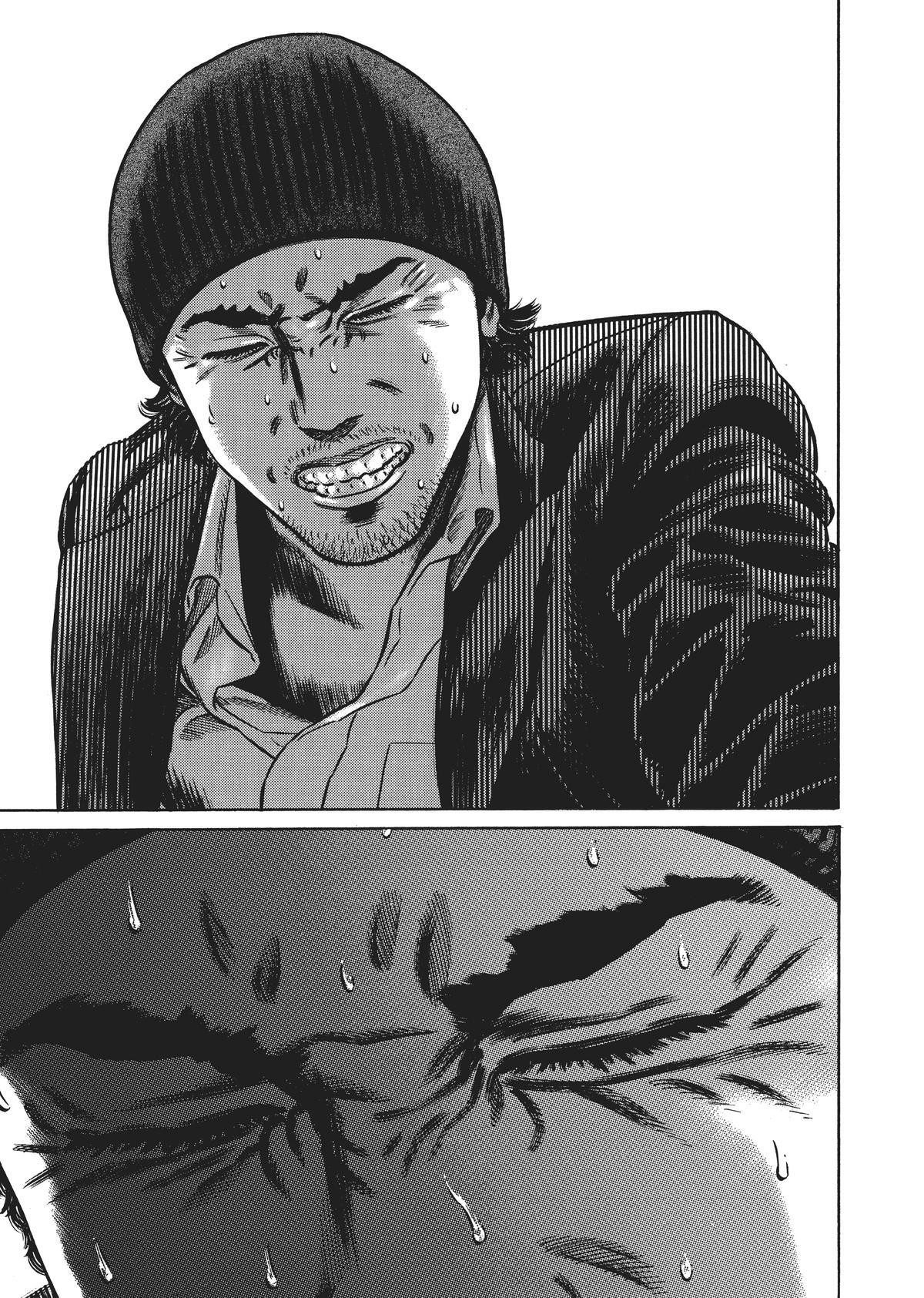 Read Homunculus en Manga Online