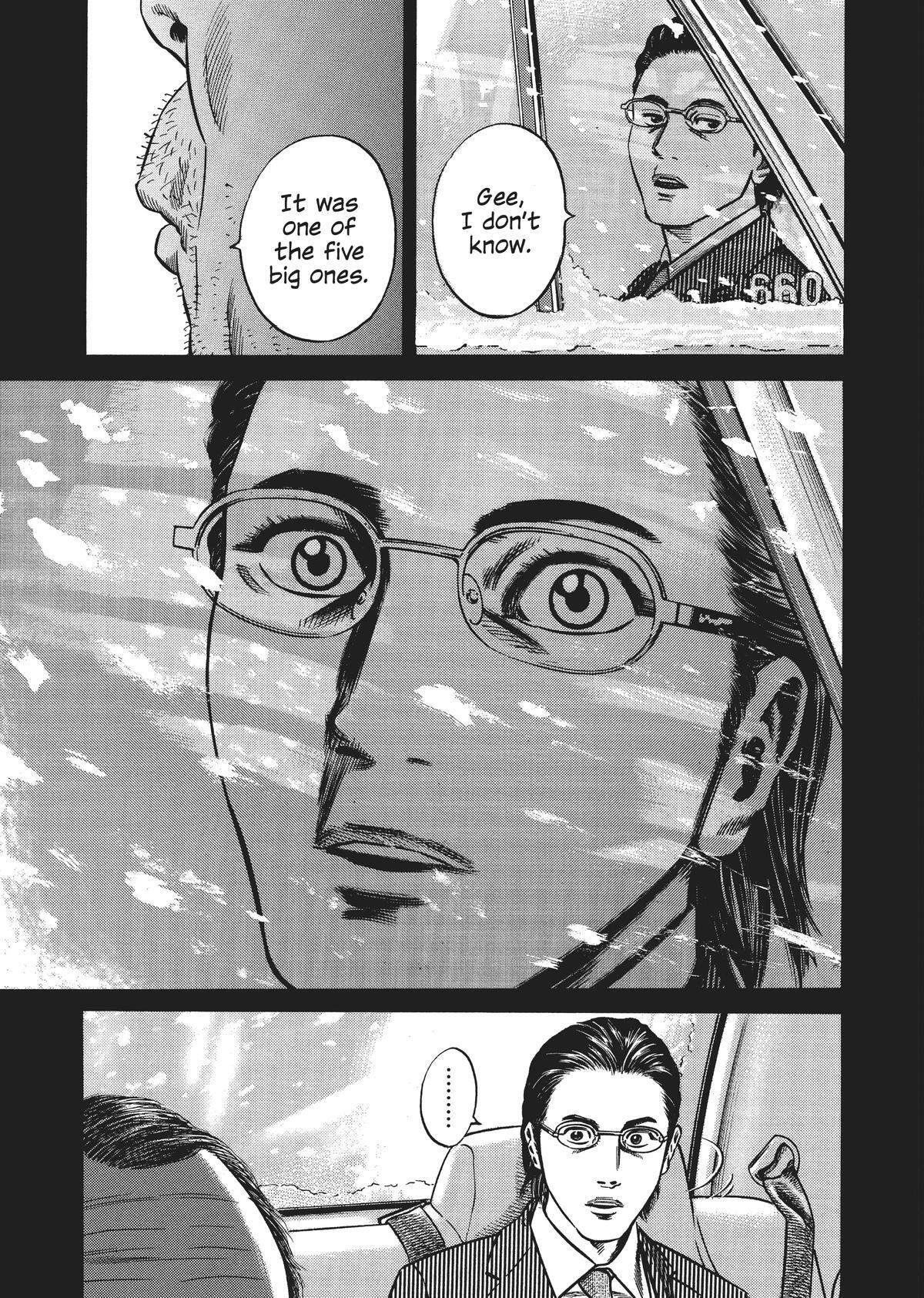 Read Homunculus en Manga Online