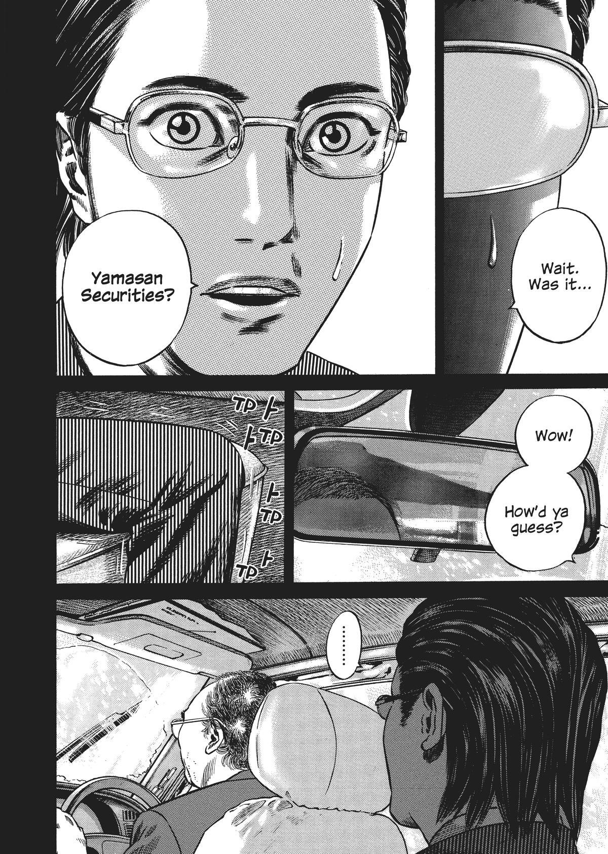 Read Homunculus en Manga Online