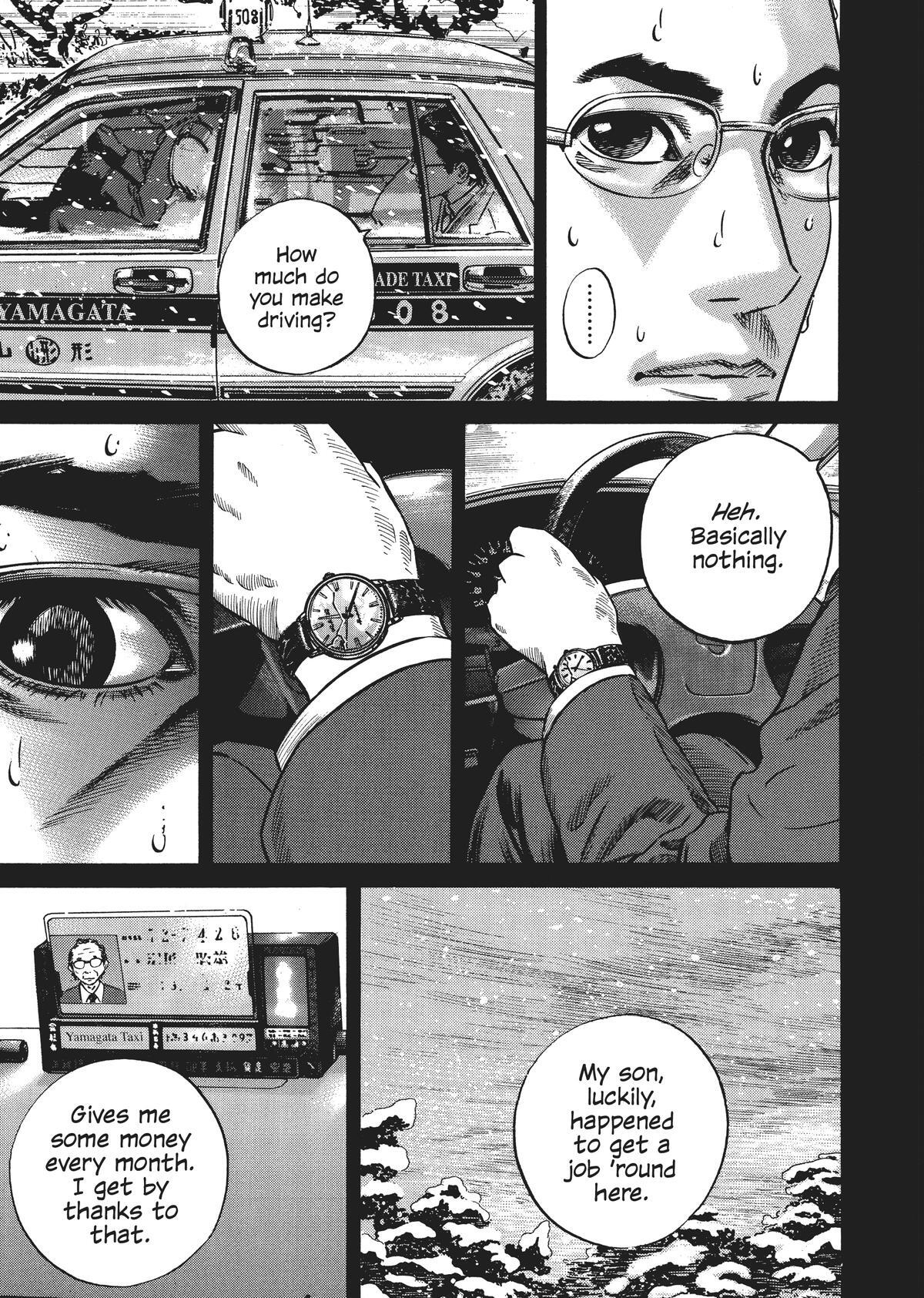 Read Homunculus en Manga Online