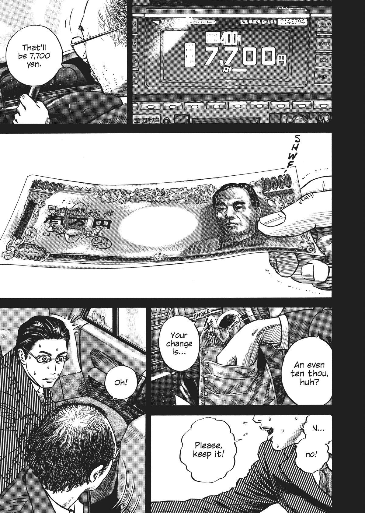 Read Homunculus en Manga Online