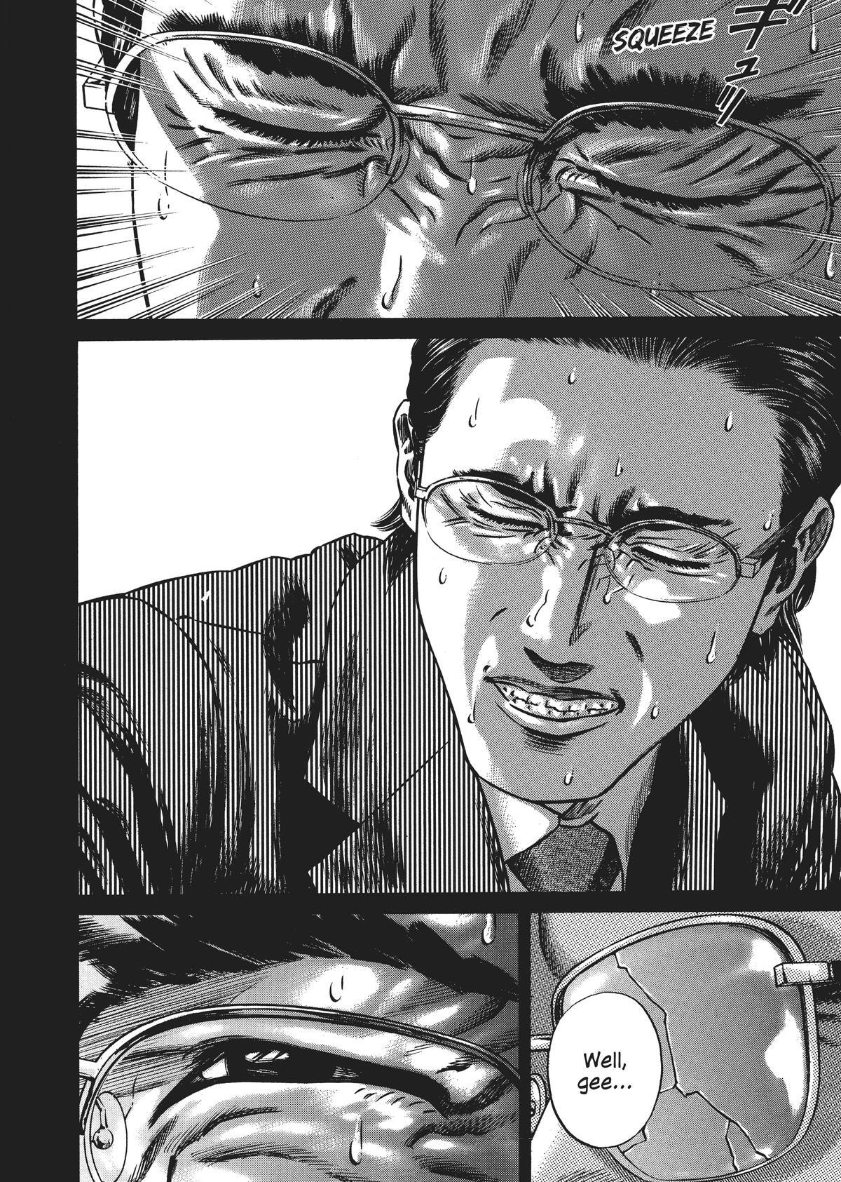 Read Homunculus en Manga Online