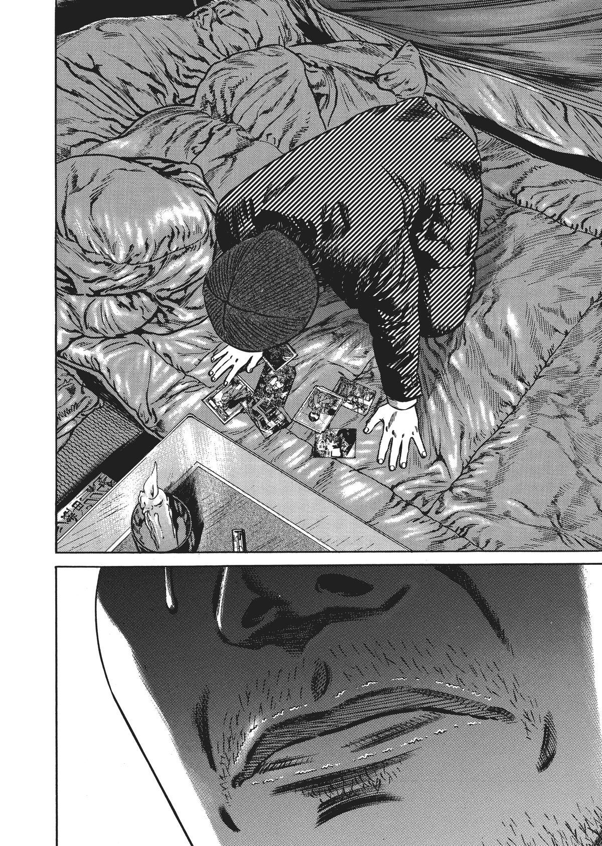 Read Homunculus en Manga Online