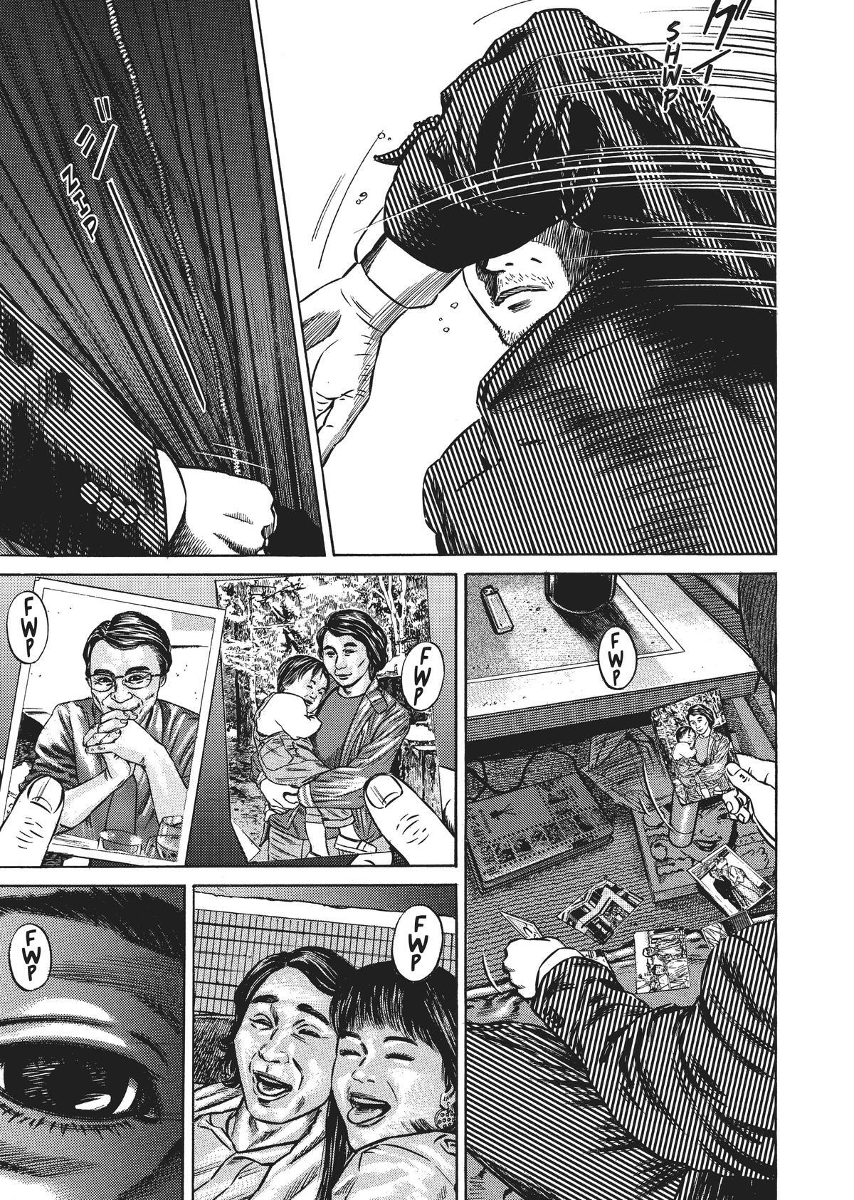 Read Homunculus en Manga Online