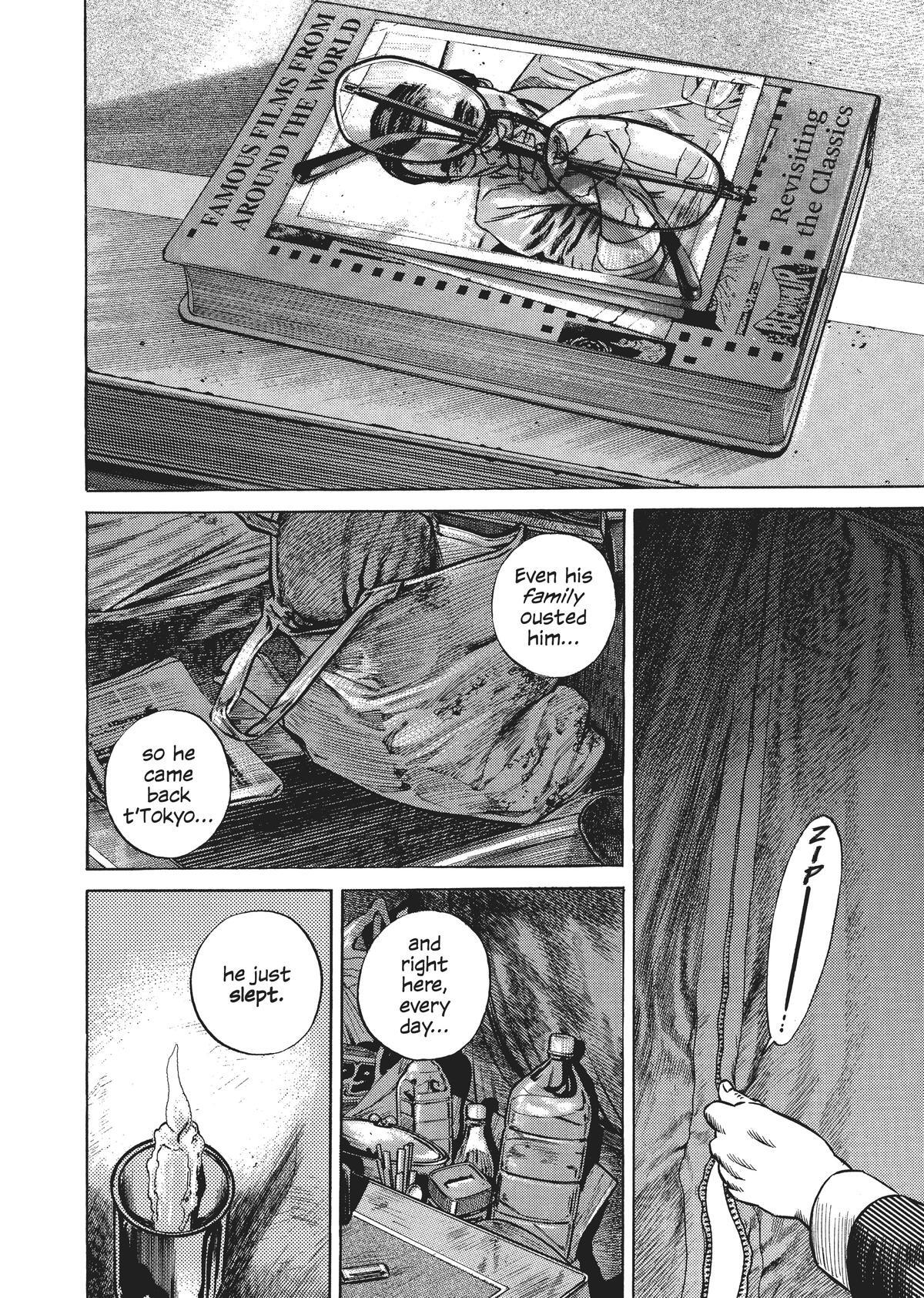 Read Homunculus en Manga Online