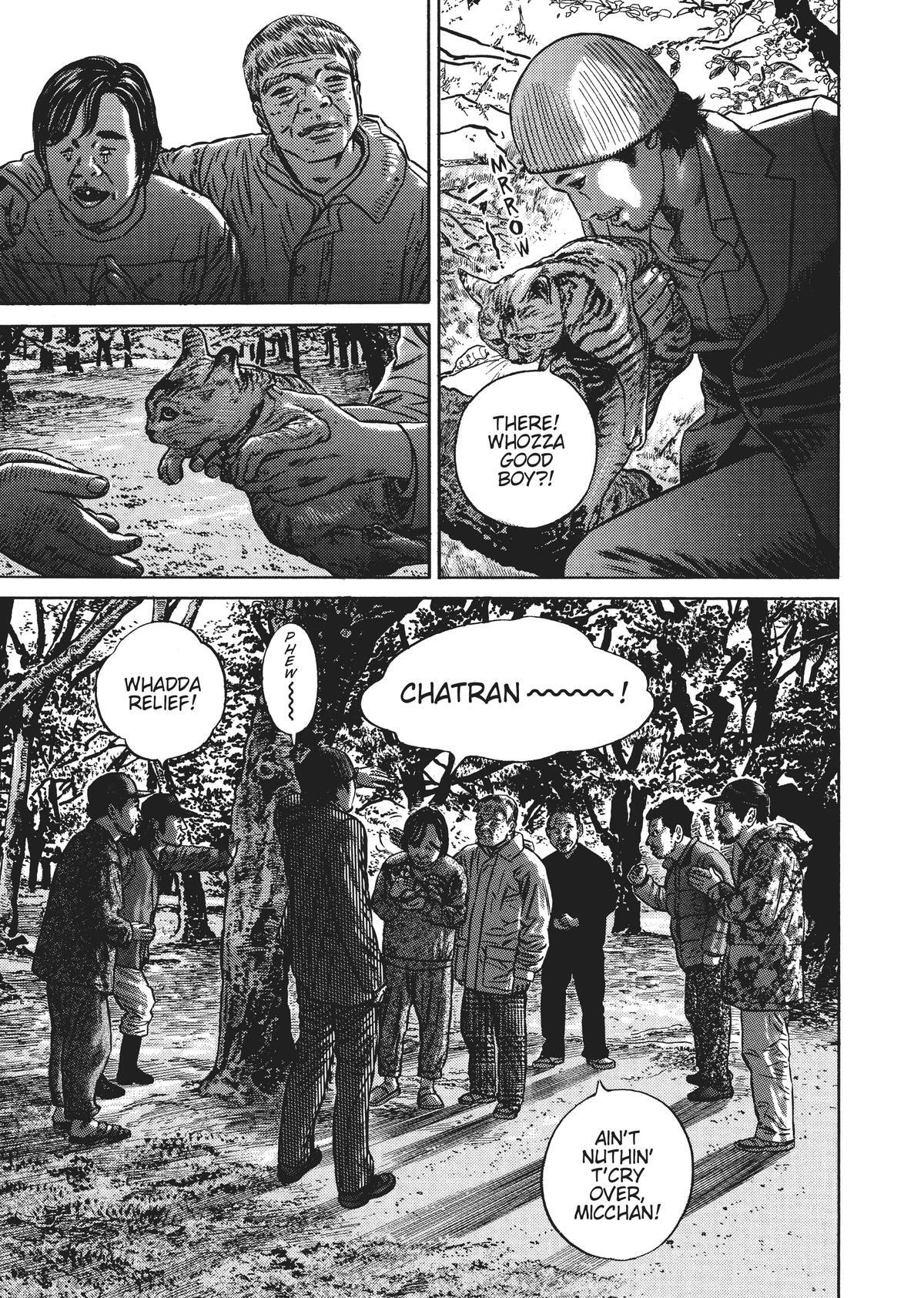 Read Homunculus en Manga Online