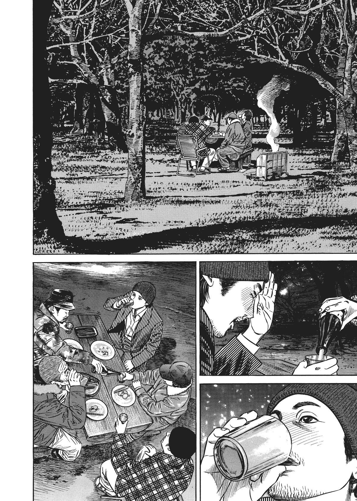 Read Homunculus en Manga Online