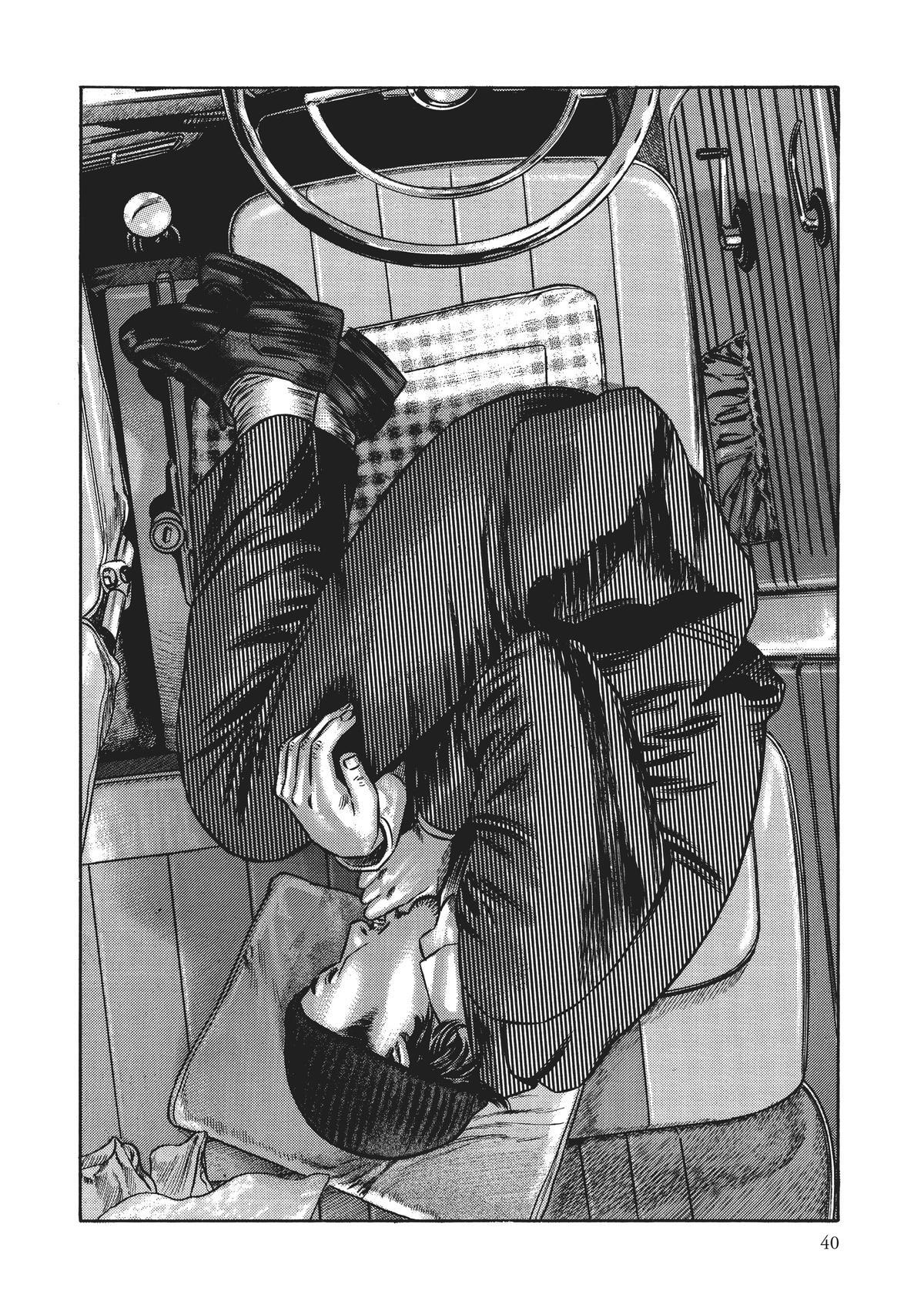 Read Homunculus en Manga Online