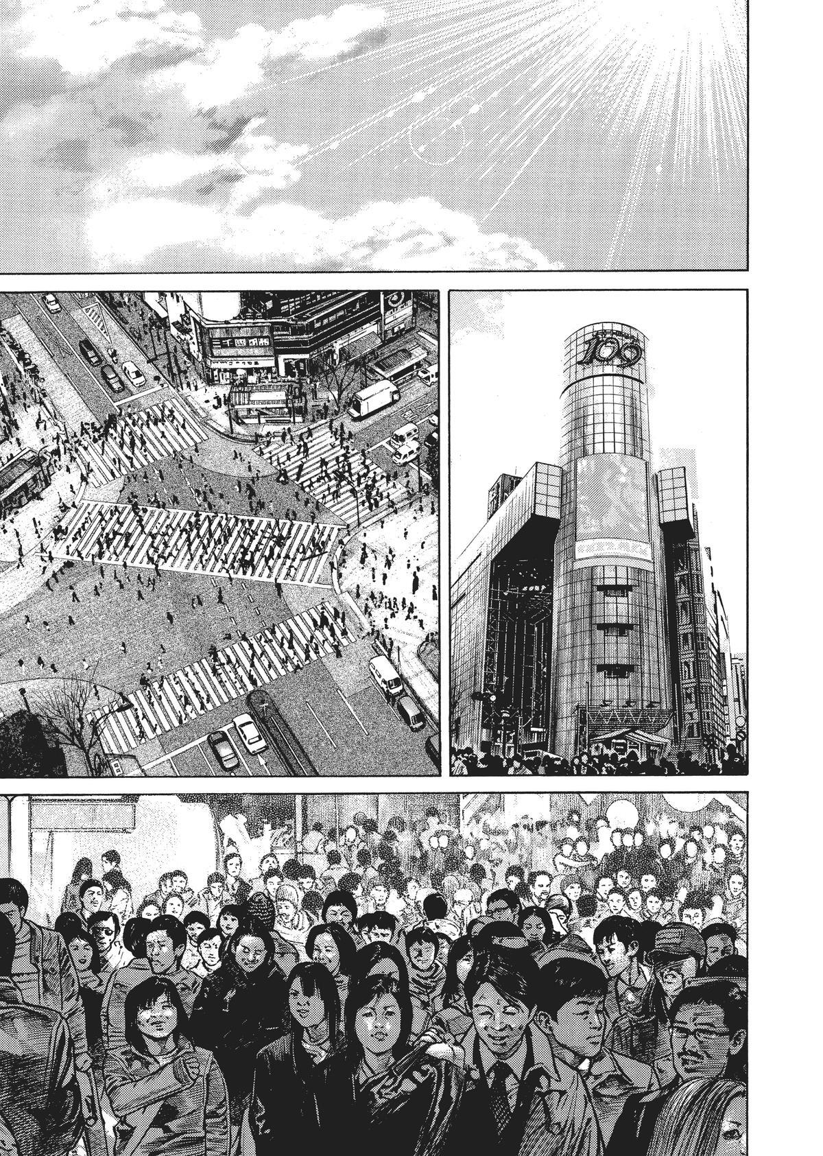 Read Homunculus en Manga Online
