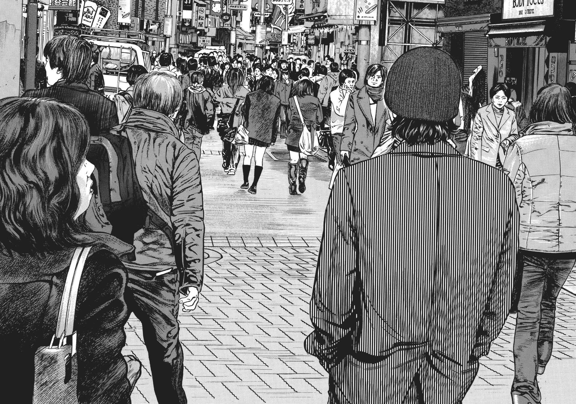 Read Homunculus en Manga Online