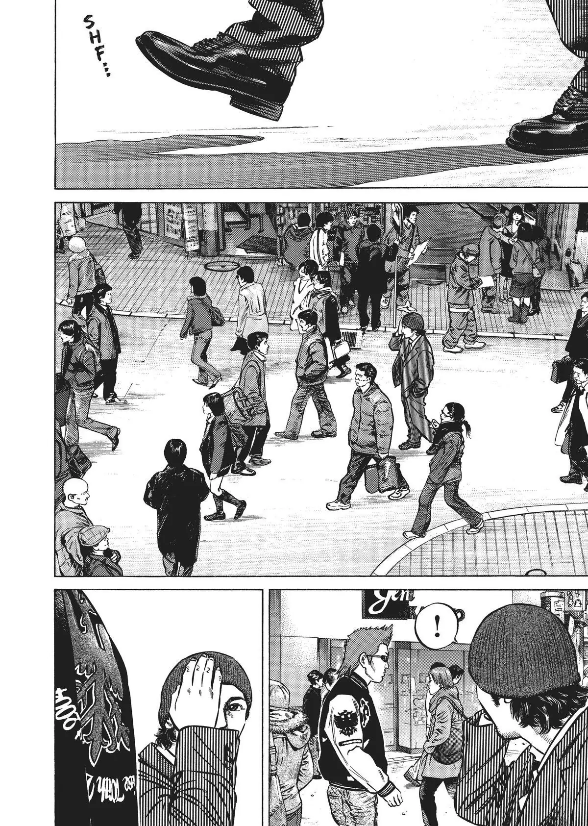 Read Homunculus en Manga Online