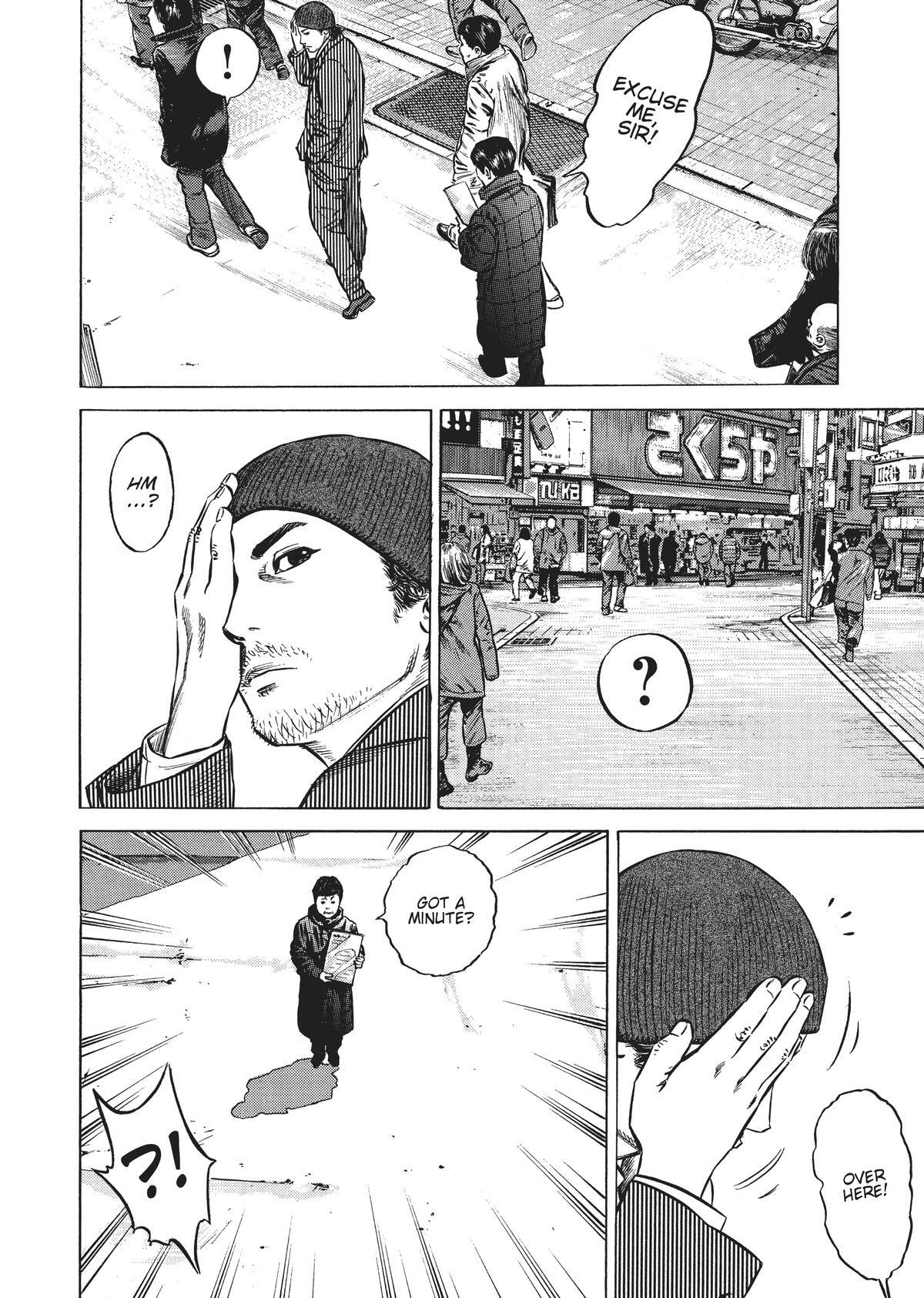 Read Homunculus en Manga Online